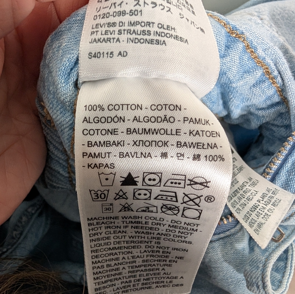 FARM Rio Light Blue Denim Jumpsuit with Parrot Print - Picture 7 of 8